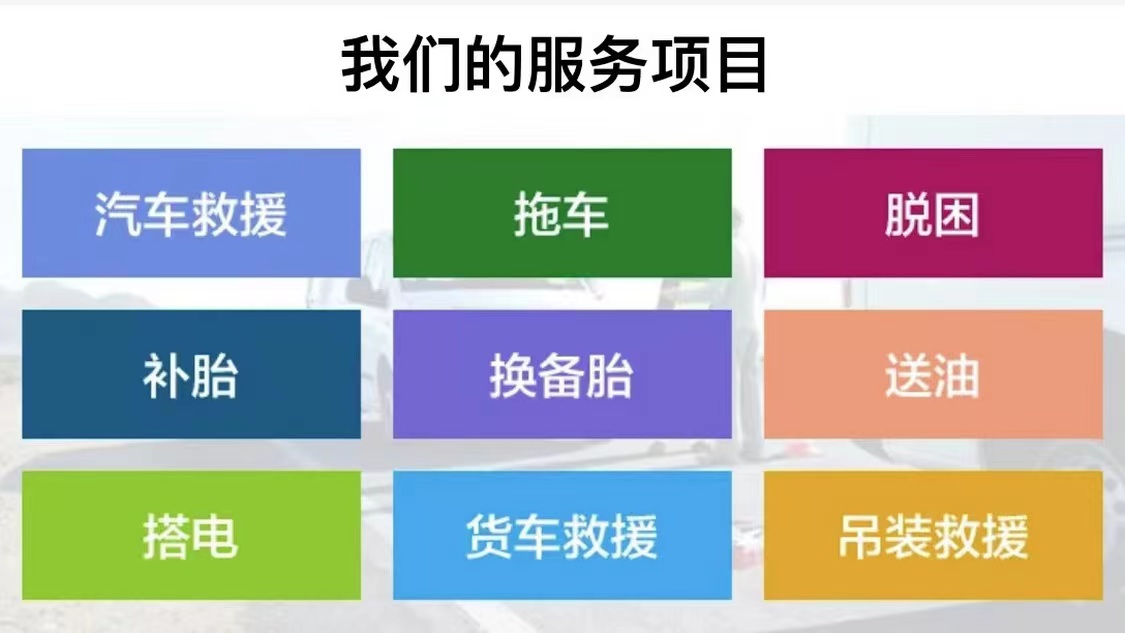 1698800302633200.jpg 微信图片_20230801102431.jpg